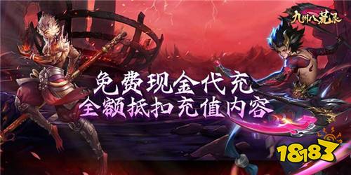 不氪金养成手游热门推荐 不花钱还好玩的养成类游戏