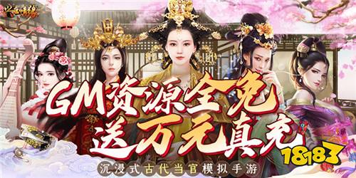 盘点2023热门策略类游戏 免费还耐玩的策略手游排行榜