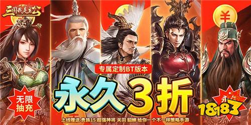 盘点2023热门策略类游戏 免费还耐玩的策略手游排行榜