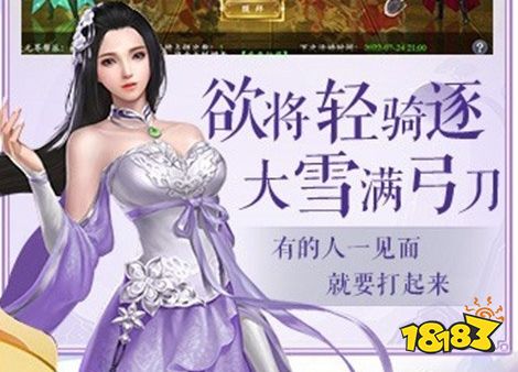 bt手游平台app哪个好 2023十大bt手游平台排行榜