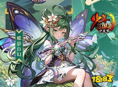 正版0.1充值手游平台推荐 0.1折扣手游平台哪个好用