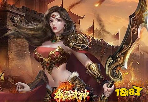 正版0.1充值手游平台推荐 0.1折扣手游平台哪个好用