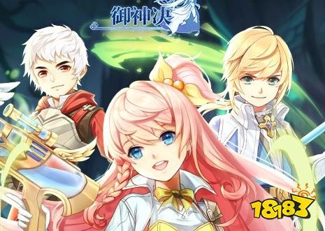 0.1折扣手游盒子哪款好 0.1折手游折扣充值平台排行