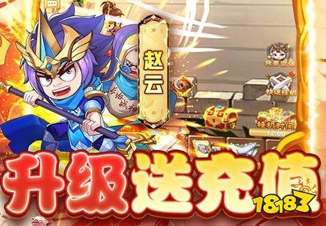 0.1折扣手游盒子哪款好 0.1折手游折扣充值平台排行