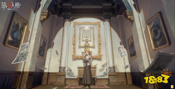 網易第五人格正式版