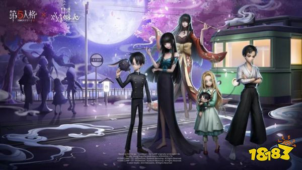 第五人格第三十赛季版本