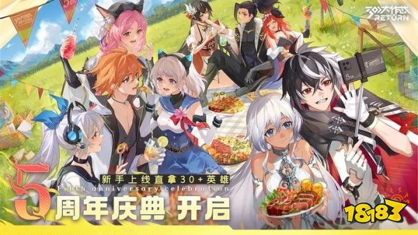 300大作战官网最新正版