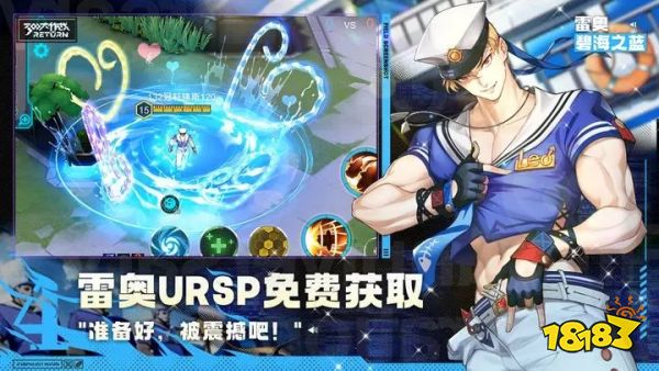 300大作战官网最新正版