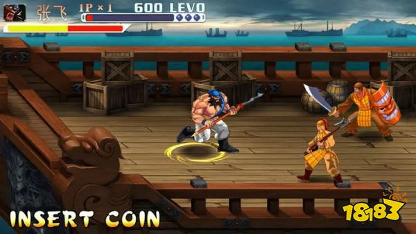 三国战纪正式版