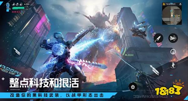 星球重启宠物排行榜汇总 最强宠物排行榜