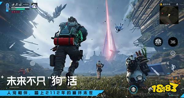 星球重启危猎警犬技能是什么 危猎警犬技能效果