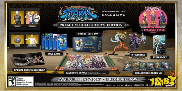 火影忍者终极风暴羁绊买哪个版本 终极风暴羁绊购买版本推荐