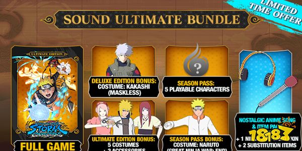 火影忍者终极风暴羁绊多少钱 终极风暴羁绊价格介绍