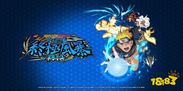 火影忍者终极风暴羁绊多少钱 终极风暴羁绊价格介绍