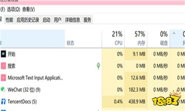 使命召唤20未能登录在线服务怎么办 cod20登入不了服务器解决方法