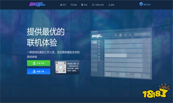 dnf精品券怎么获取 dnf精品券获取途径介绍