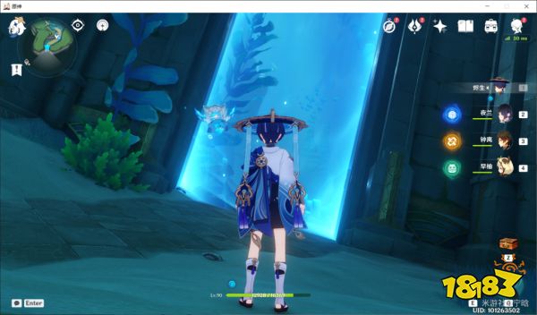 原神水形幻人锚点怎么解锁 水形幻人锚点解锁方法