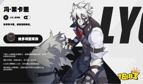 绝区零中日CV表一览 绝区零中日角色配音大全