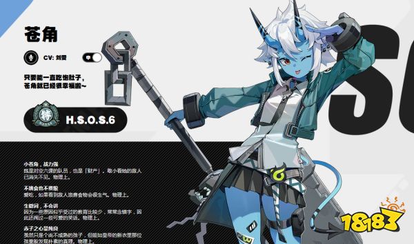 绝区零中日CV表一览 绝区零中日角色配音大全