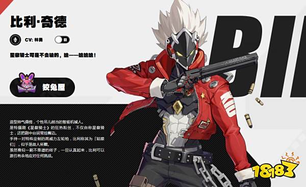 绝区零中日CV表一览 绝区零中日角色配音大全