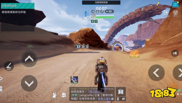 星球重启天赋怎么加点 星球重启天赋系统加点攻略