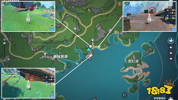 原神虹彩蔷薇藏宝图任务怎么做 虹彩蔷薇藏宝图任务攻略