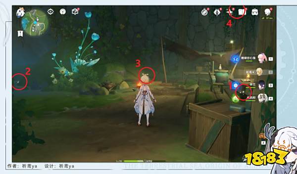 原神虹彩蔷薇藏宝图任务怎么做 虹彩蔷薇藏宝图任务攻略