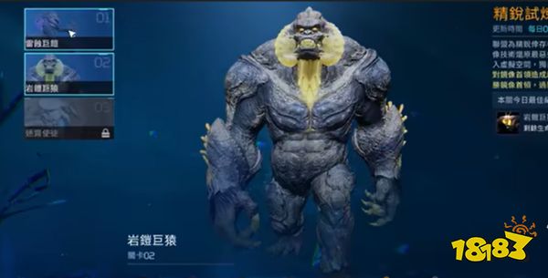 星球重启能源核心怎么获得 星球重启能源核心获取方法