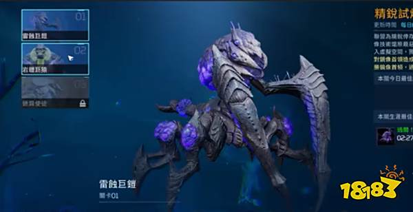 星球重启能源核心怎么获得 星球重启能源核心获取方法