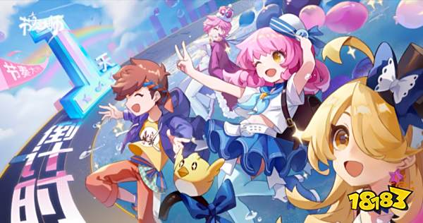 节奏大师回归能找回之前的账号吗 节奏大师数据找回方法