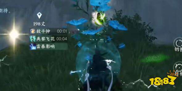 逆水寒手游问号头饰怎么获得 逆水寒问号头饰获得方法