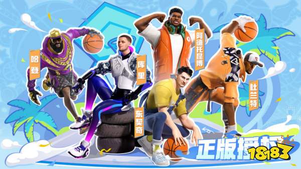 全明星街球派对汤普森天赋加点推荐 汤普森天赋怎么点