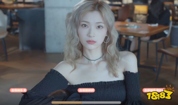 完蛋我被美女包围了6怎么解锁 6成就达成攻略