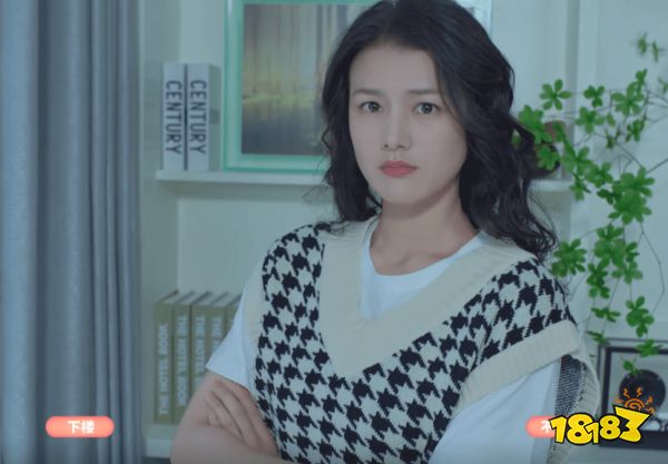 完蛋我被美女包围了幽幽坟茔怎么达成 郑梓妍幽幽坟茔结局达成方法