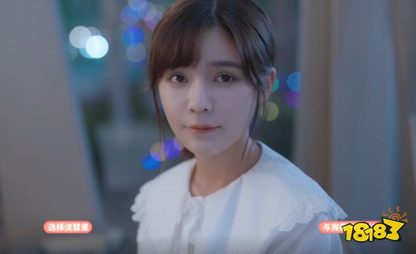 完蛋我被美女包围了肖鹿完美结局攻略