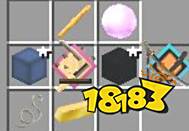 我的世界做拔刀剑的顺序