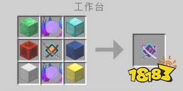 我的世界做拔刀剑的顺序