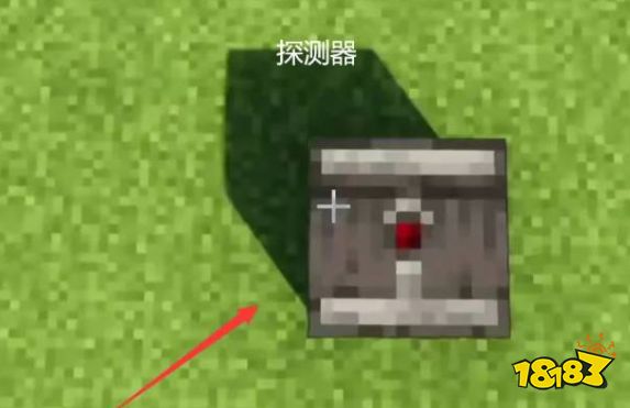 我的世界刷铁轨机怎么建造