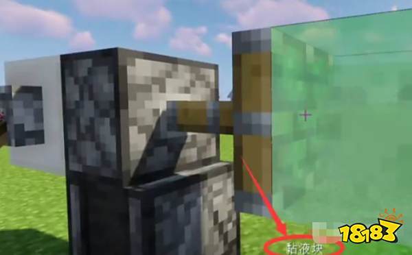 我的世界刷铁轨机怎么建造