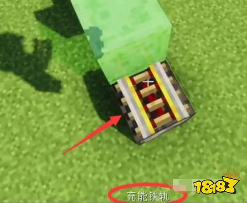 我的世界刷铁轨机怎么建造