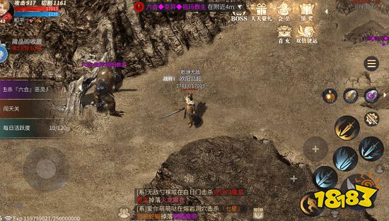 屠龙世界哪个职业好玩 屠龙世界哪个职业厉害