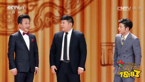 一款国民游戏,和中国游戏行业的八年