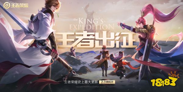 一款国民游戏,和中国游戏行业的八年