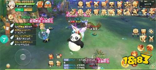 轻二次元社交ARPG手游《御神决》!感受来自魔幻大陆的奇妙冒险!