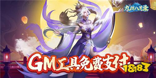 挂机类游戏有哪些 热门挂机变态手游排行榜