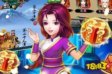 破解版游戏盒子哪个最好 破解手游盒子排行榜第一名
