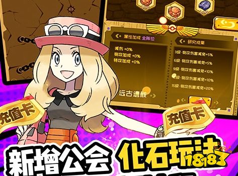 最大的0.1折扣手游平台app推荐 0.1折游戏盒子有哪些好