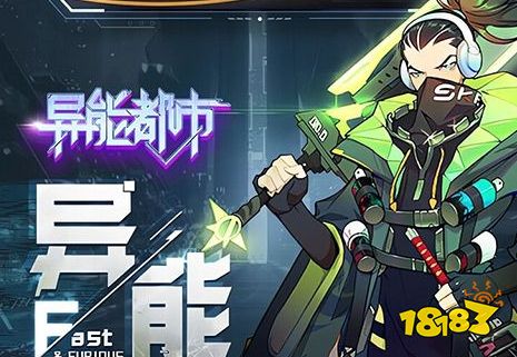 2023目前最好的游戏折扣平台 排名前十的0.1折手游平台
