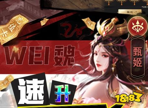 2023目前最好的游戏折扣平台 排名前十的0.1折手游平台