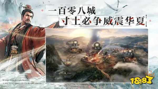 三国志战棋版全新安卓版